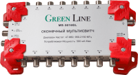 Мультисвитч Green Line MS-3016GL, 3 входа - 16 выходов, оконечный