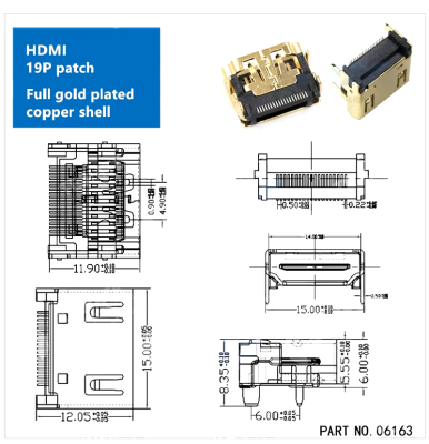 Разъем HDMI под пайку Разъем HDMI под пайку