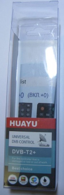 Пульт универсальный Huayu DVB-T2+TV Пульт универсальный Huayu DVB-T2+TV